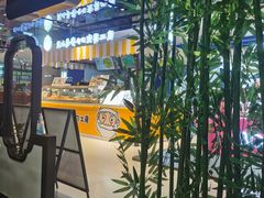 -伊势丹(现代城店)