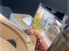 -茅庐川菜(威高广场店)