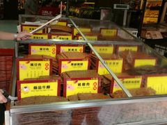 20170111钜记饼家-钜记手信(兴华楼店)