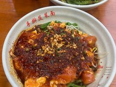 -手擀菠菜面(西康路店)