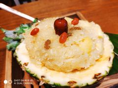 -云海肴·汽锅鸡·云南菜(苏州中心店)
