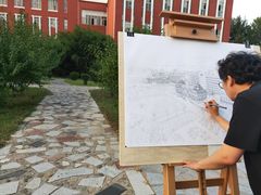 -东北大学(秦皇岛分校)