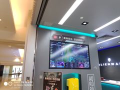 -ALIENWARE外星人(国贸商城旗舰店)