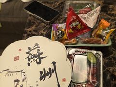 -清沐SPA生活馆(观前街店)