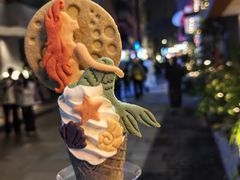 -CORNER CONE GELATO酷矿手作霜淇淋(南头古城店)
