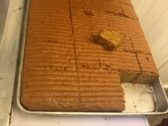 -五道口枣糕王(成府路店)