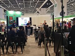 -香港会议展览中心演讲厅