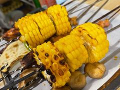 玉米段-月半小炉焖烤