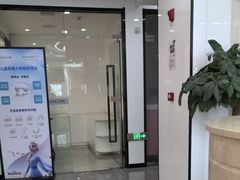 -武汉仁爱口腔(光谷店)