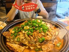 -辣尚瘾·烤鱼·新川菜(交大直营店)