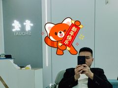 -宏帆巴人广场(石岭大道店)