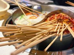 -大斌家串串火锅(望城天恒店)