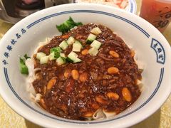 -老雒阳面馆·水席(高新区店)