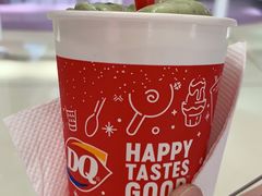 -DQ·蛋糕·冰淇淋(领秀城店)