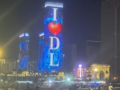 -东港音乐喷泉广场