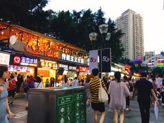 门面-八一好吃街·高品美食广场