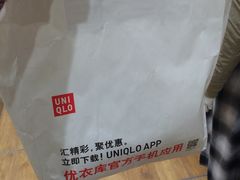 -优衣库(南宁安吉万达广场店)