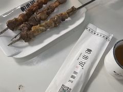 -帕米尔食府(白云观店)
