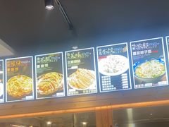 -禾记海鲜烧烤(八一路店)