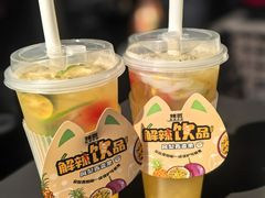 -烤匠麻辣烤鱼(IFS店)