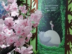 -学习谷日语培训日本留学·多语种外语教学(海淀人大分部)