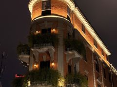 -巴公房子