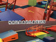 -小小运动馆(浦江店)