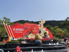 -无锡动物园·太湖欢乐园