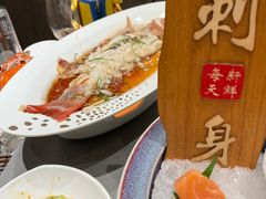 -神洲四海大酒楼(王府井澳门中心店)