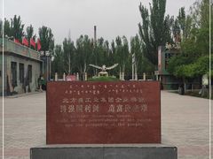 -北方兵器城