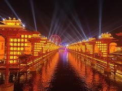 -妙味当棋子烧饼(凤凰世嘉店)