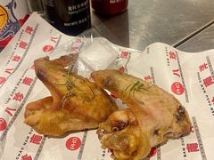 -PHO八珍南洋·越南牛肉粉(小榄店)