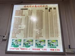 -德致祥云南过桥米线(云天小苑店)