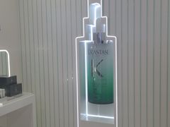-艺味深尝(云锦路店)