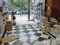 -北書房·墨宴(国际博览中心店)
