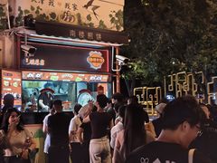 -南楼煎饼(南楼总店)