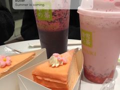 -奈雪的茶(石家庄万象城店)