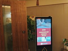 -鼎族怡华·指压·经络·疗愈SPA(紫荆店)