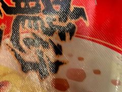-东方一串·龙虾烧烤·特色烤鱼(吴中路店)