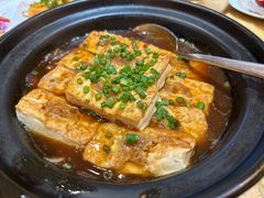 顺德煎酿豆腐-德胜轩正宗顺德菜(宝安沙井会展中心店)