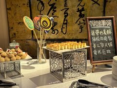 -天伦王朝酒店·盛华瑄餐厅