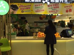 -鸿通城购物中心