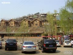 -北京水岸山吧度假村(雁栖镇店)