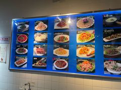-马家烧麦(中街店)