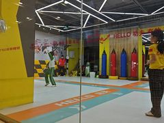 -HELLO功夫(印象城店)