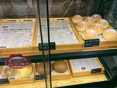 爆浆芝士红豆面包-啊噗吐呦现场烘焙(麦凯乐店)