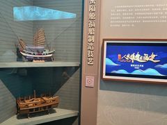 -福建省非物质文化遗产博览苑