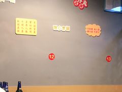 -二楼老店重庆鸡公煲(真光路店)