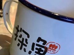 -探鱼·鲜青椒爽麻烤鱼(虎门天虹店)
