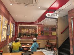 -再回首(西关木塔巷店)